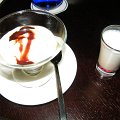 DSCF0371